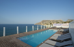 Bahia Calpe by Pierre & Vacances - Calpe